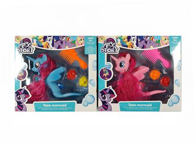 Beauty set - OBL10035150