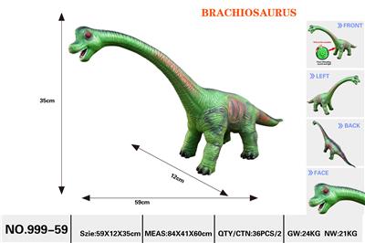 中号腕龙59cm(带IC发声搪胶充棉) - OBL10035159