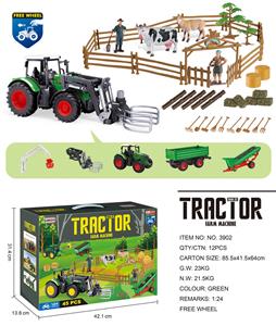 Free wheel toys - OBL10035165