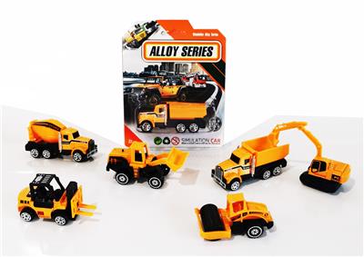 Die-cast toys - OBL10035187