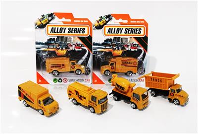 Die-cast toys - OBL10035188