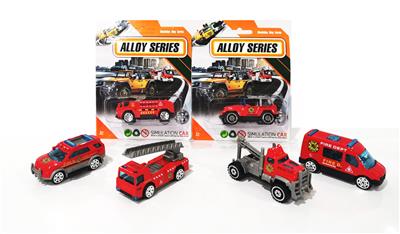 Die-cast toys - OBL10035199