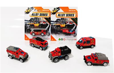 Die-cast toys - OBL10035200