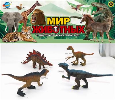 恐龙组合 - OBL10035260