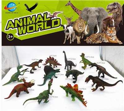 Animaltoys - OBL10035294