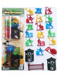 Militarytoys&Policeset - OBL10035520