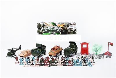 Militarytoys&Policeset - OBL10035577