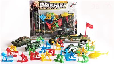 Militarytoys&Policeset - OBL10035643