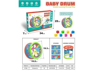 Toydrum - OBL10035644
