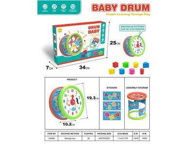 Toydrum - OBL10035645
