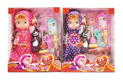 Babytrollyfordoll - OBL10035728