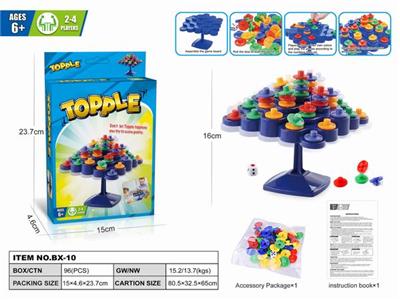 平衡棋 - OBL10035800