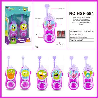 Toyphone/interphone - OBL10035808