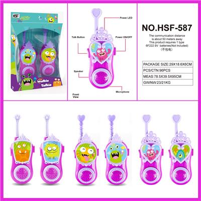 Toyphone/interphone - OBL10035811