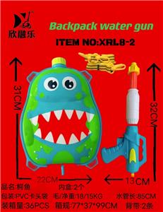 Water gun - OBL10035843