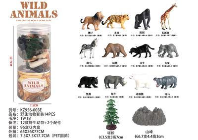 野生动物套装14pcs - OBL10035854