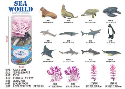 海洋套装16pcs - OBL10035855