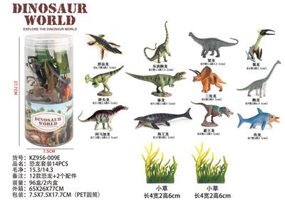 恐龙套装14pcs - OBL10035860