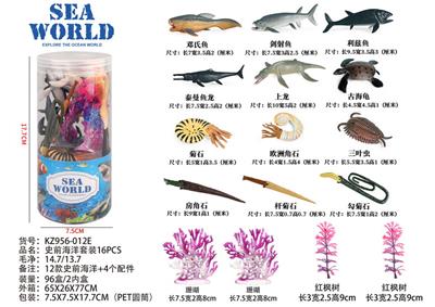 史前海洋套装16pcs - OBL10035863