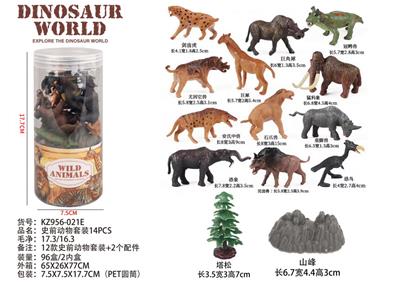 史前动物套装14pcs - OBL10035871