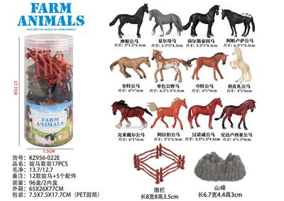 骏马套装17pcs - OBL10035872