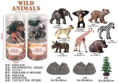 野生动物套装7pcs(2筒混装) - OBL10035873