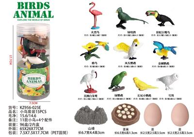 小鸟套装15pcs - OBL10035875