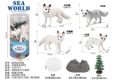 白狐套装7pcs - OBL10035876
