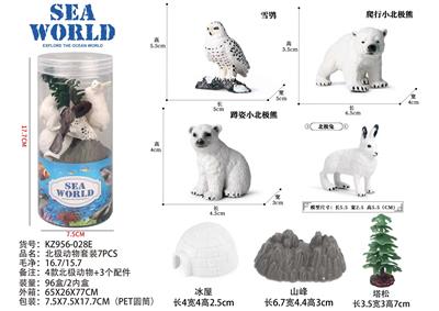 北极动物套装7PCS - OBL10035878
