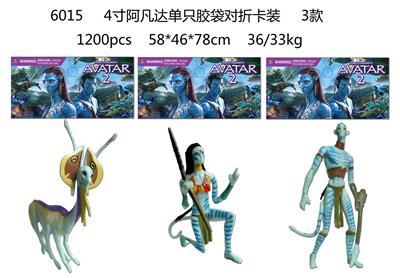 Otherdoll - OBL10035938