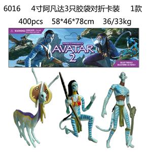 Otherdoll - OBL10035939