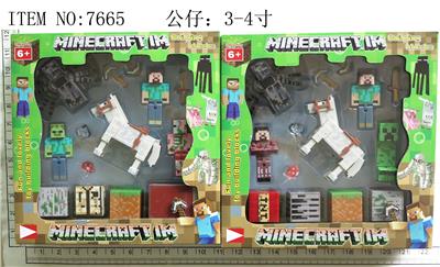 Otherdoll - OBL10035940