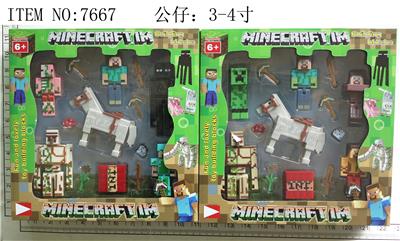 Otherdoll - OBL10035942