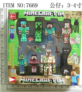 Otherdoll - OBL10035944