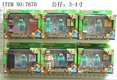 Otherdoll - OBL10035945