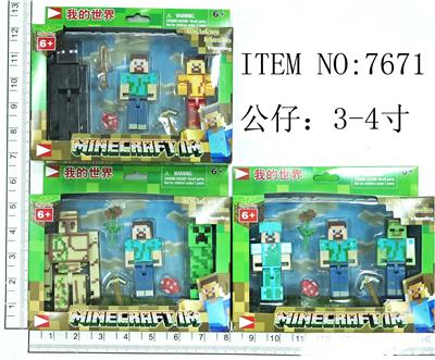 Otherdoll - OBL10035946