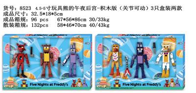 Otherdoll - OBL10035950