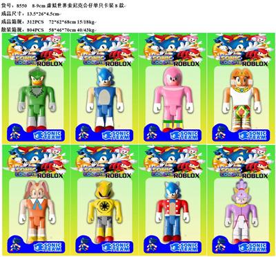 Otherdoll - OBL10035953