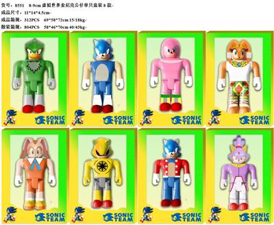 Otherdoll - OBL10035954