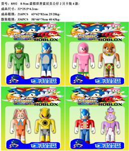 Otherdoll - OBL10035955