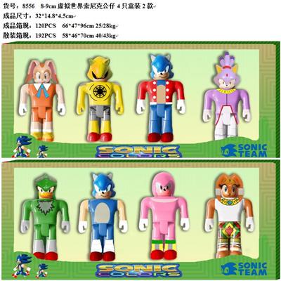 Otherdoll - OBL10035958