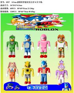 Otherdoll - OBL10035959