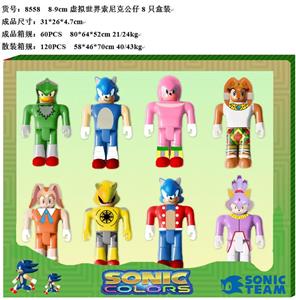 Otherdoll - OBL10035960