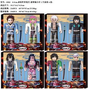 Otherdoll - OBL10035966