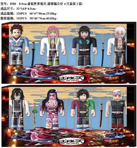 Otherdoll - OBL10035968