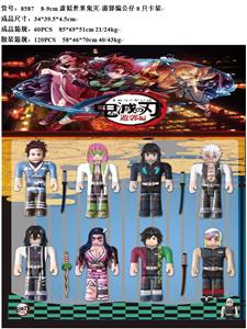 Otherdoll - OBL10035969