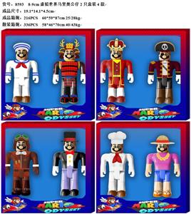 Otherdoll - OBL10035975