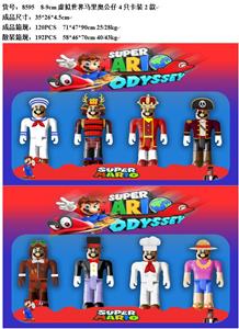 Otherdoll - OBL10035976