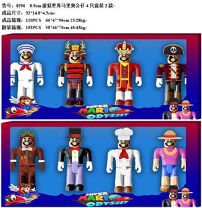 Otherdoll - OBL10035977