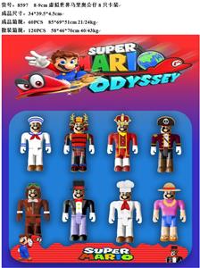 Otherdoll - OBL10035978